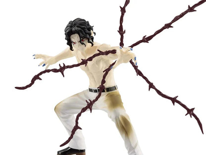 bandai Vibration Stars Muzan Kibutsuji