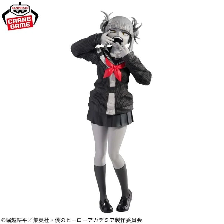Bandai Noir Edge Collection My Hero Academua Hmiko Toga