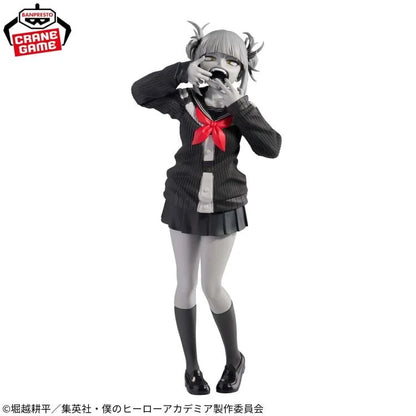 Bandai Noir Edge Collection My Hero Academua Hmiko Toga