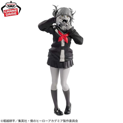 Bandai Noir Edge Collection My Hero Academua Hmiko Toga