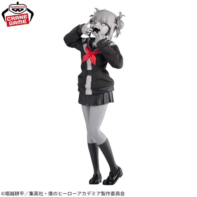 Bandai Noir Edge Collection My Hero Academua Hmiko Toga