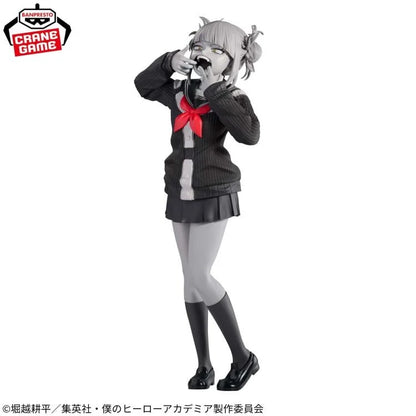 Bandai Noir Edge Collection My Hero Academua Hmiko Toga