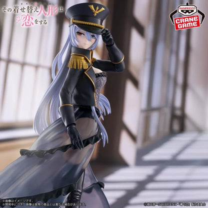 Bandai Espresto My Dress-Up Darling  Marin Kitagawa