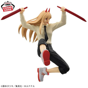 Bandai Vibration Stars Power II