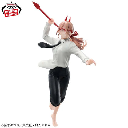 Bandai Vibration Stars Chainsaw Man Power III