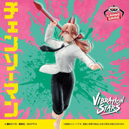 Bandai Vibration Stars Chainsaw Man Power III