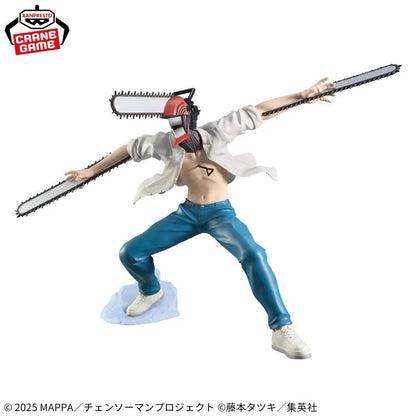 Bandai Grandista Chainsaw Man the Movie Chainsaw Man