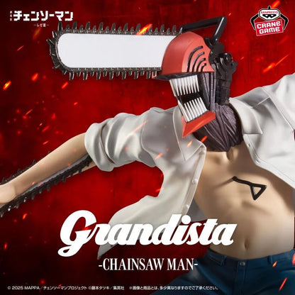 Bandai Grandista Chainsaw Man the Movie Chainsaw Man
