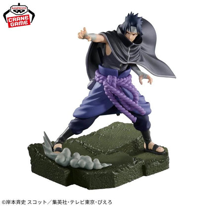 Bandai Combination Battles Naruto Shippuden Sasuke Uchiha