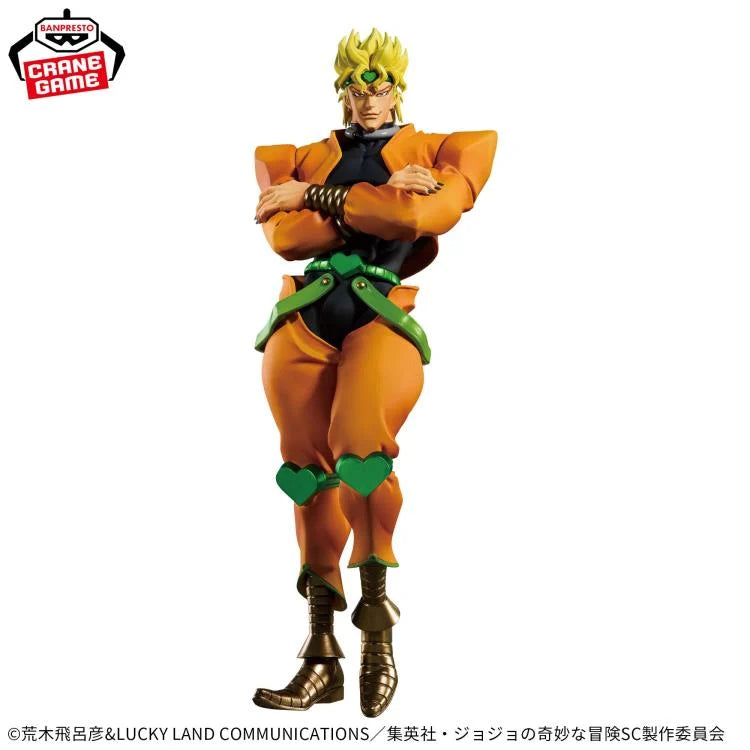 Bandai Jojo's Bizarre Adventure Stardust Crusaders Mometria  Dio