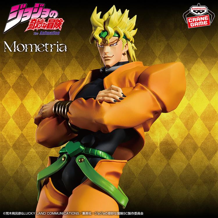 Bandai Jojo's Bizarre Adventure Stardust Crusaders Mometria  Dio