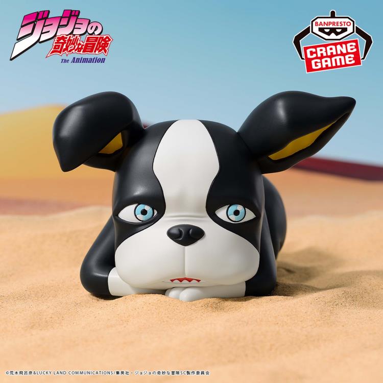 Bandai Sofvimates Jojo's Bizarre Adventure Stardust Crusaders Iggy