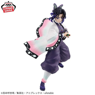 Bandai Vibration Stars Demon Slayer Shinobu Kocho
