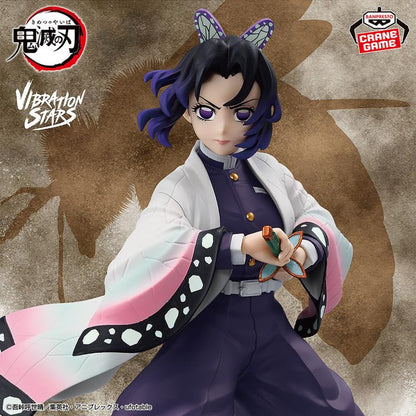 Bandai Vibration Stars Demon Slayer Shinobu Kocho