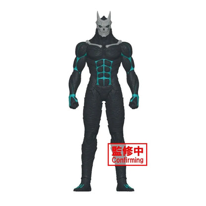Banpresto Kaiju No. 8 Sofubi figure