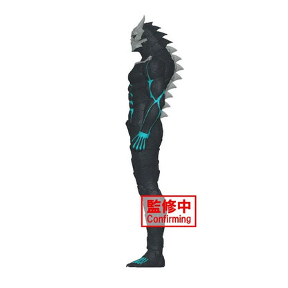Banpresto Kaiju No. 8 Sofubi figure
