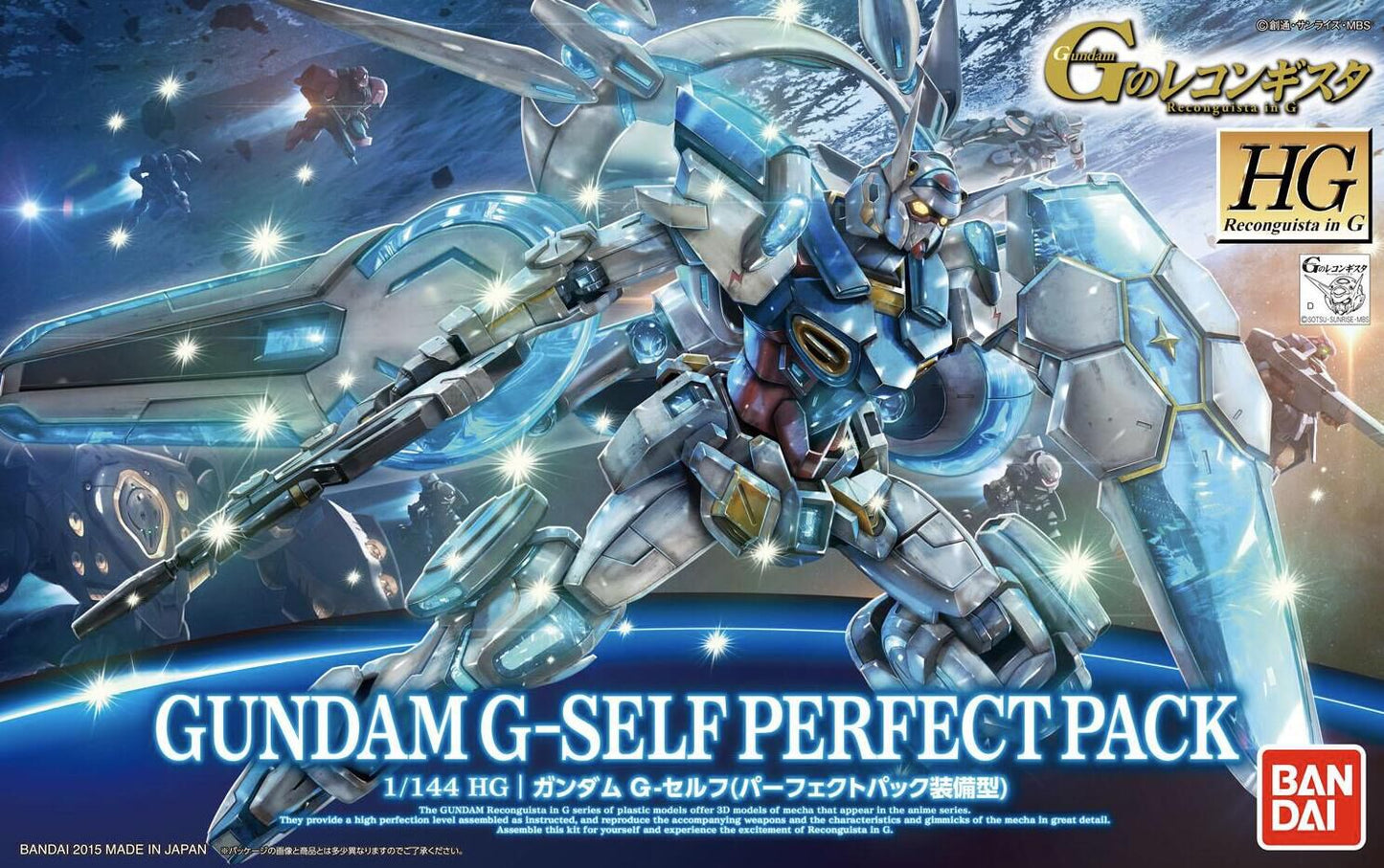 Mobile Suit Gundam Reconguista in G G-Self Perfect Pack