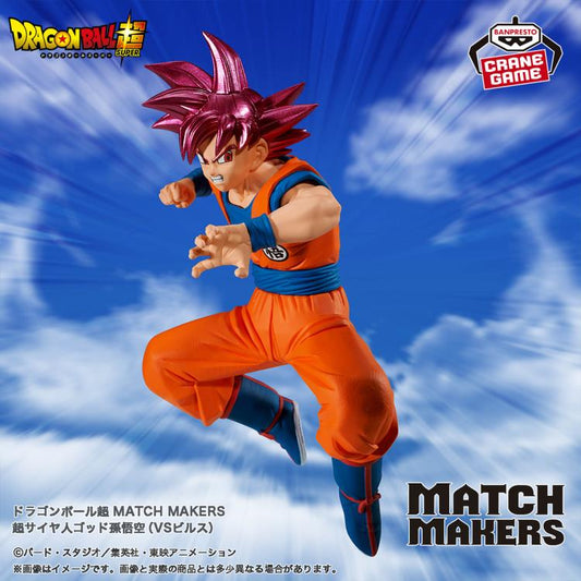 Banpresto Dragonball Z Match Maker Super Saiyan God Goku