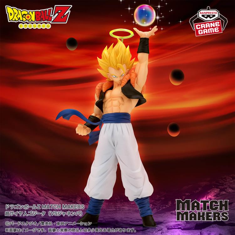 Bandai Match Makers Dragon Ball Super Saiyan Gogeta