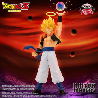 Bandai Match Makers Dragon Ball Super Saiyan Gogeta