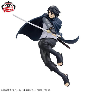 Bandai Vibration Stars Boruto Next Generations Uchiha Sasuke II