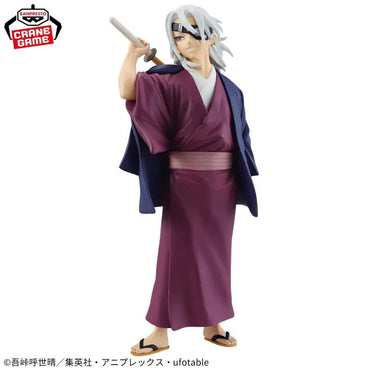 Bandai Maximatic Tengen Uzui Figurine