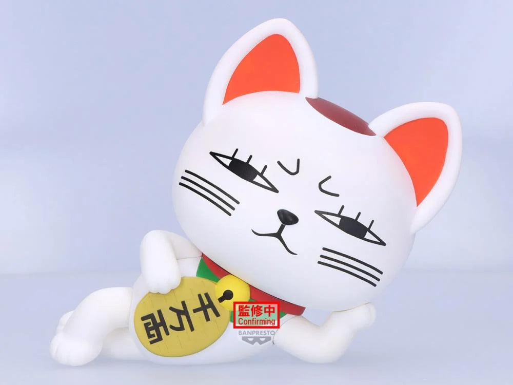 Bandai Sofvimates Turbo Granny(Beckoning Cat Ver) Figurine