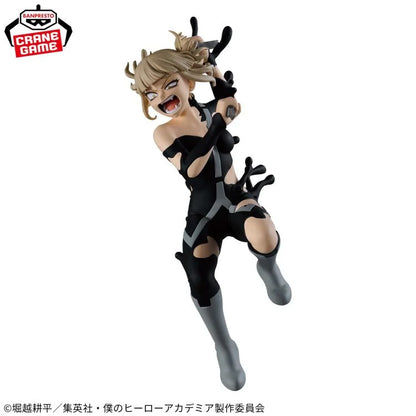 Bandai The Evil Villians DX Himiko Toga IV