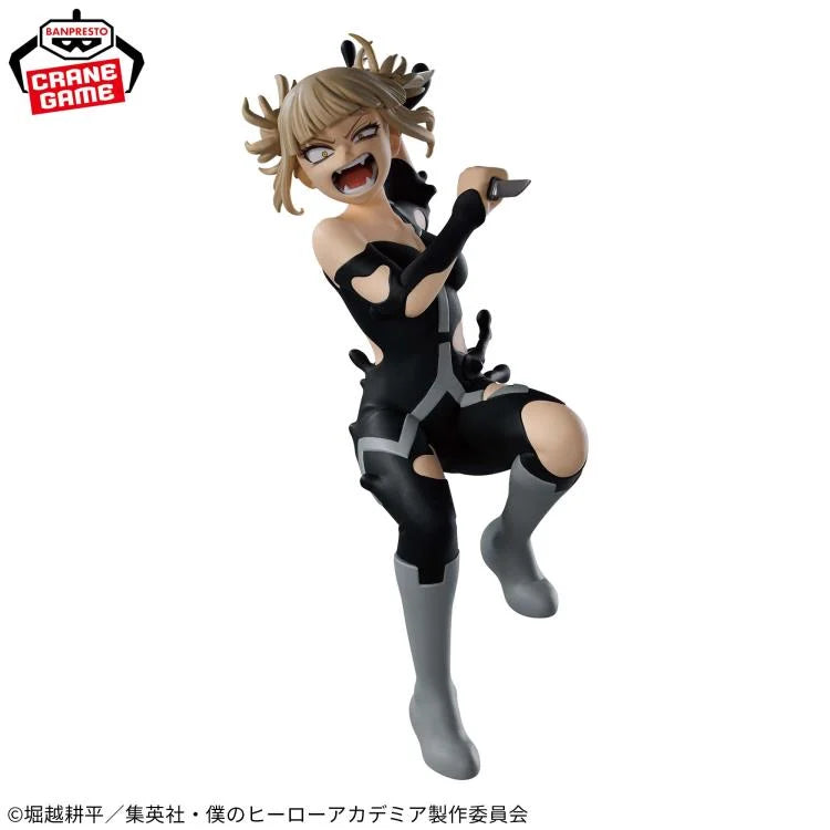 Bandai The Evil Villians DX Himiko Toga IV