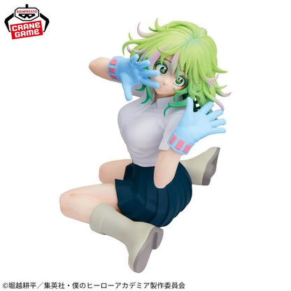 Bandai Glitter and Glamours My Hero Academia Toru Hakakure
