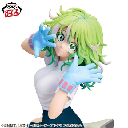 Bandai Glitter and Glamours My Hero Academia Toru Hakakure