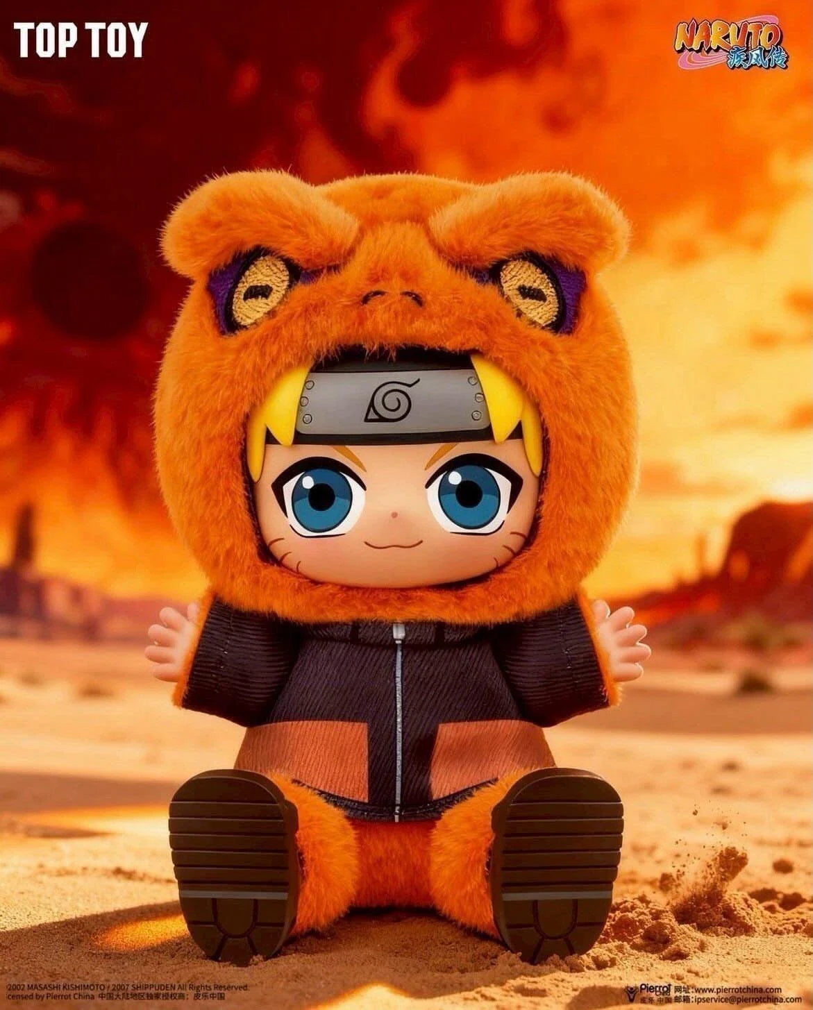 Top Toy Eaki Naruto Keychain Blind Box Ver 2