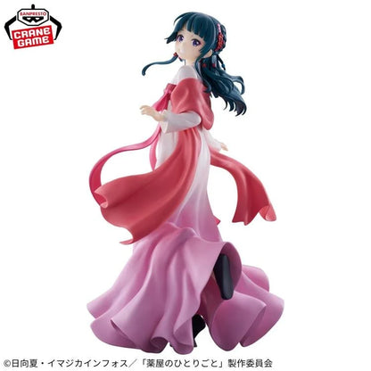 Bandai The Apothecary Diaries MaoMao(Walking Around Town Ver)