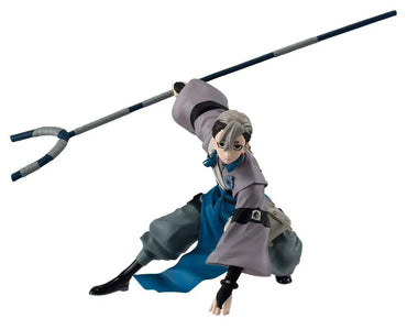 Bandai Vibration Stars Gachiakuta Zanka