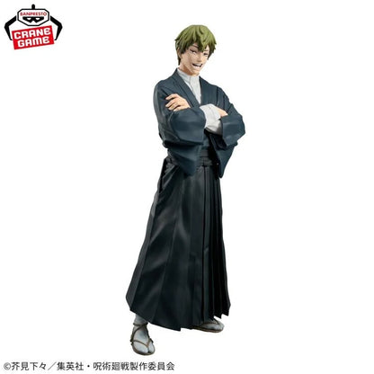 Bandai Grandista Jujutsu kaisen Zenin Naoya